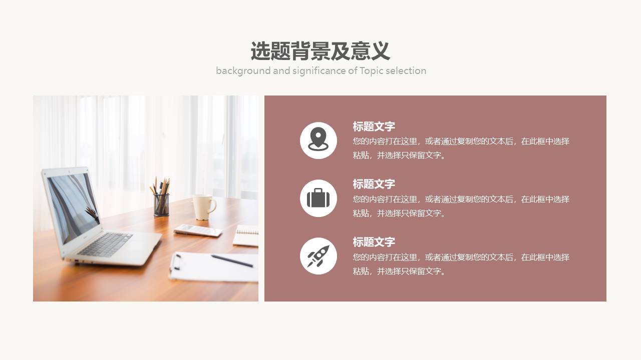 高级简约 (32).pptx